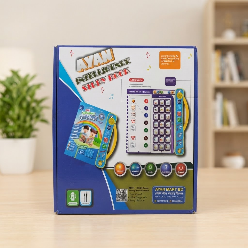 AYAN Intelligence Study Book (64 Pages) - Image 3