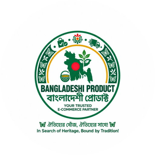 Bangladeshi Product logo